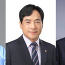 삼천2동 주민센터 이미지