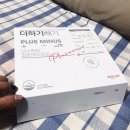 조시아헬스케어 | 배변활동 도움주는 조시아헬스케어 더하기빼기 장건강지킴이