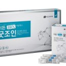 굿조인 이미지