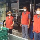 크린토피아 하남지사 이미지