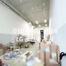 스마트365공인중개사사무소 이미지