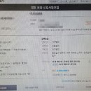 오토텍 이미지