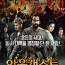 절명이 Daum카페