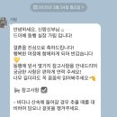 제주스냅 에피토미그라피x 드이베 3월 촬영 후기 (with 블루밍앨리스)