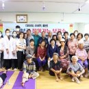 이천1리 경로당 이미지