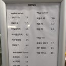 베이커리카페모짜르트