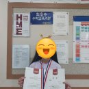 한솔지앤비학원 이미지