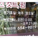 광산구-011 이미지