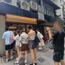 눈섬베이커리 이미지