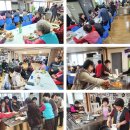 논곡경로당 이미지