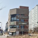 군산 키즈카페 / 전북키즈카페 / 그로잉모모 /오감 퍼포먼스 놀이