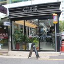에스투헤어 - 북구 대학로23길 31 | 에스투헤어