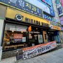 후라토식당대구수성범물점 | 접시 2,100원의 행복, 가성비와 퀄리티 모두 잡은 미카도스시 대구범물점 수성구 맛집 내돈내산 솔직후기
