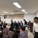 농성경로당 이미지