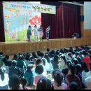 이리동남초등학교 이미지