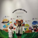 버디프렌즈(더플레닛) 이미지