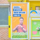 새중앙교회 이미지