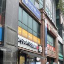 서리서리멸치국수전문점 이미지