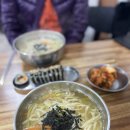 광명옛날김밥