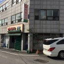 서울우유대리점 네이버블로그