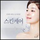 위드셀의원 이미지