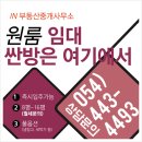봉곡동025 이미지