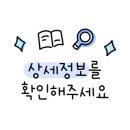 방배천로 160 (2) 이미지