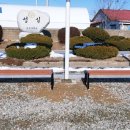 고부중학교 이미지