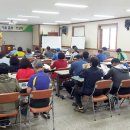이구환농장 이미지