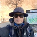 의풍휴게소