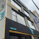 시아헤어샵