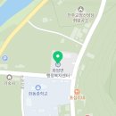 강원특별자치도 정선군 화암면 행정복지센터 이미지
