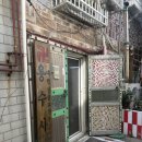 이마트24 숭의미추로점 | [인천 미추홀]인천신점잘보는곳 용수사 후기🔮