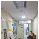 죽전동 보건소 | [결혼생활] 달서구 보건소 예비부모 무료 건강검진 후기