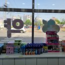 어울림약국 이미지