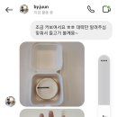 커피바이 - 송파구 백제고분로17길 56 | 커피바이