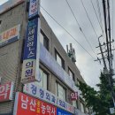 천안세브란스의원 이미지