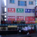 월드컵북로 198-4 Daum카페