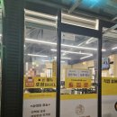 비래동족발식당