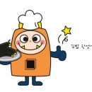 도깨비 김밥 이미지