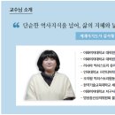 드림교육문화센터학원 이미지