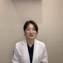 미올한의원 이미지