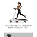 한라스포츠해피런