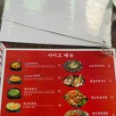 감칠맛 나는 봄도다리 숙성회 맛집 서비스 대박 연남광안리