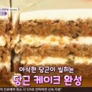 오봉커피
