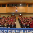 행복한가정의원 이미지