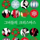 책읽는엄마 책읽는아이