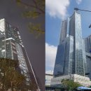 래미안용산공인중개사사무소 이미지