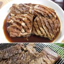 갈비냉면식당