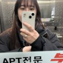 [공지] 〰️〰️24년 상하반기 퉁쳐〰️〰️